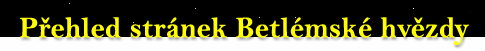 Star of Bethlehem Overview